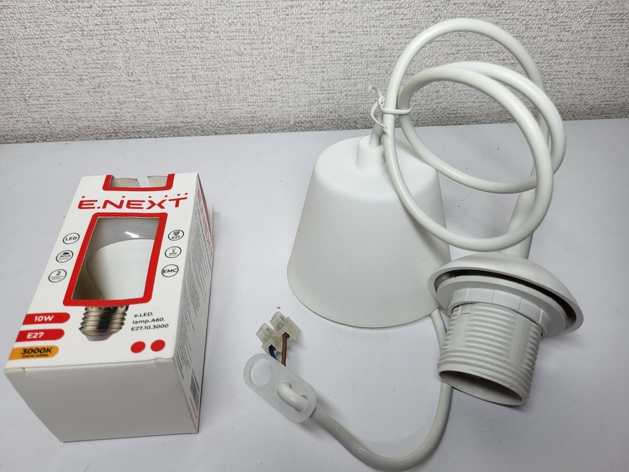 Підвісний світильник Лофт з LED-лампою провід 1 м E27 220В 10W Білий (26161269) - фото 5