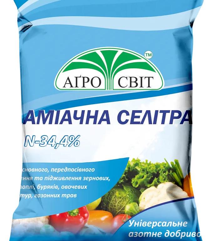 Удобрение Аммиачная селитра 5 кг (37163056)