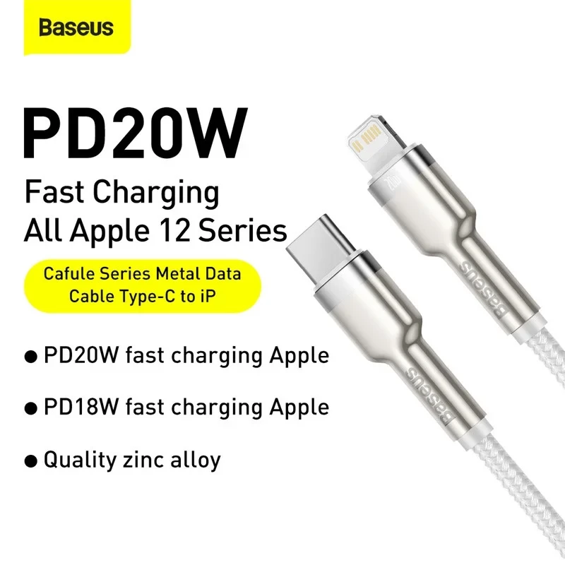 USB кабель BASEUS Type С на Lightning Cafule Series Metal Data Cable 20W PD 1 м White - фото 3