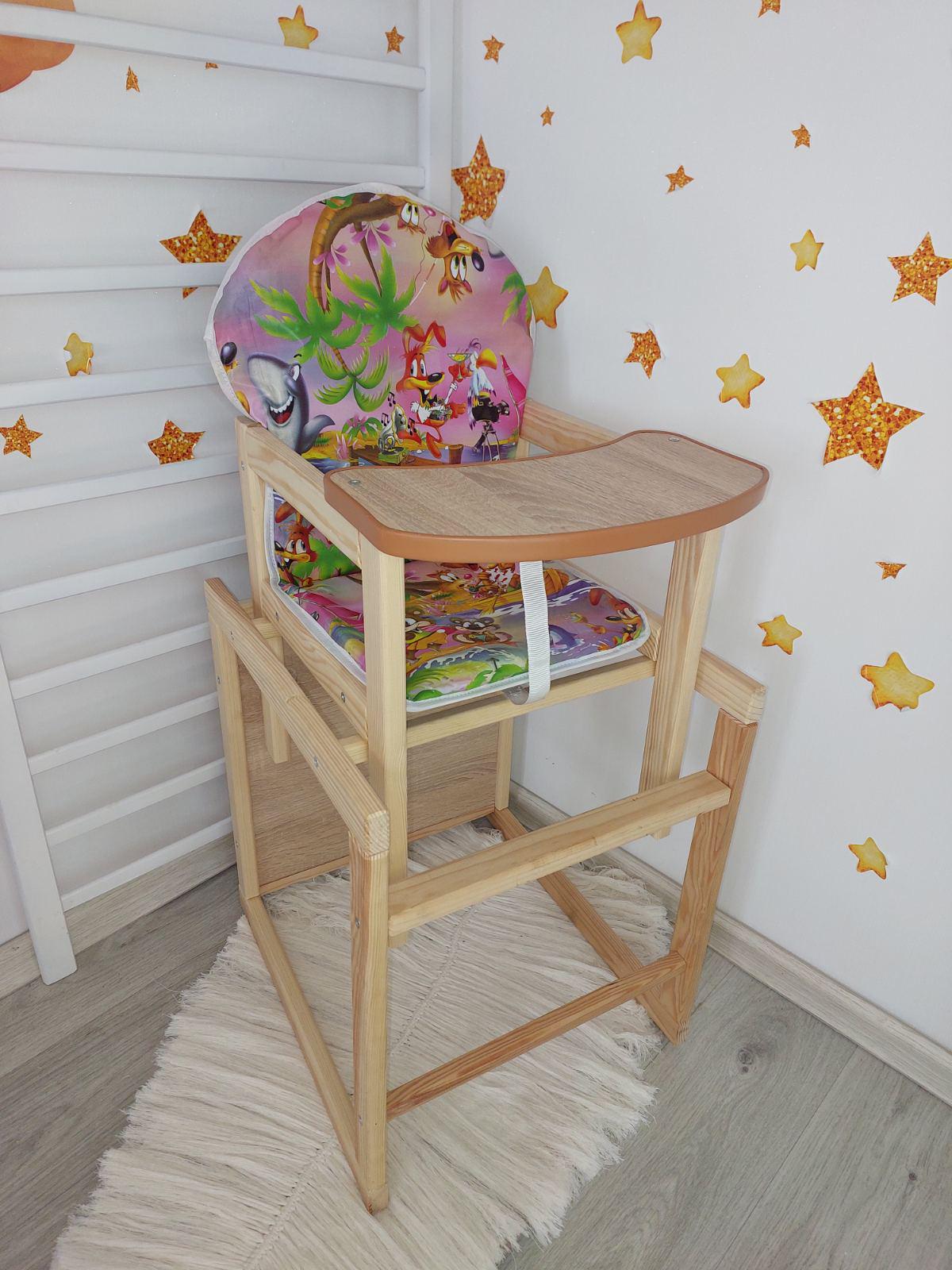 Стульчик-трансформер для кормления деревянный Наталка (7733)