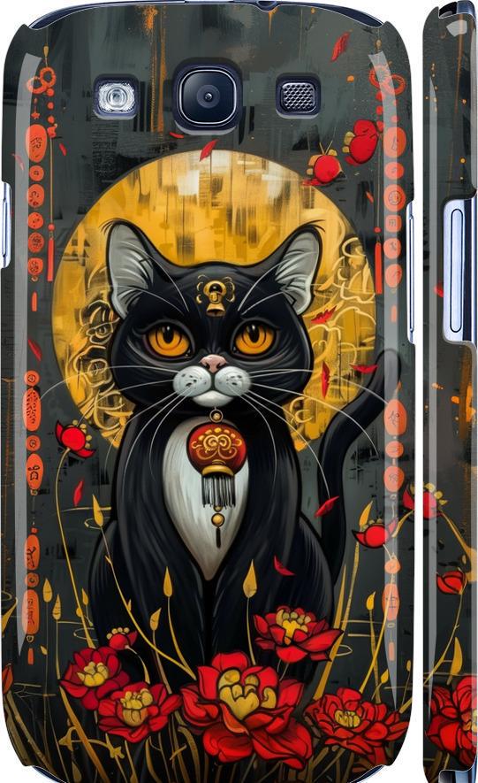 Чехол на Samsung Galaxy S3 Duos I9300i China Cat (6134c-50-42517)