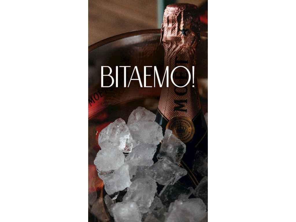 Конверт для денег Упаковкин Поздравляю №КД-224 10 шт. (1081098)