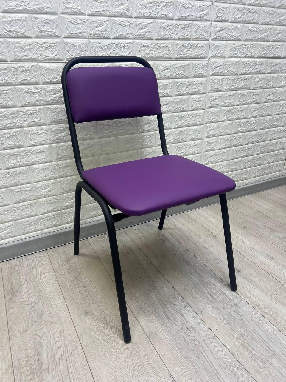 Офісний стілець Visitor для зони очікування в чорному корпусі 450х470х810 мм Фіолетовий (28374770) - фото 2 Офісний стілець Visitor для зони очікування в чорному корпусі 450х470х810 мм Фіолетовий (28374770) - фото 2