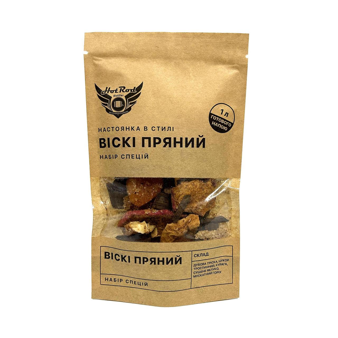 Набор специй для настойки в стиле Виски пряный 1 л Набор специй для настойки в стиле Виски пряный 1 л