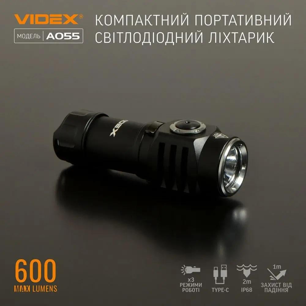 Ліхтарик світлодіодний Videx A055 600Lm 5700K (11529) - фото 10