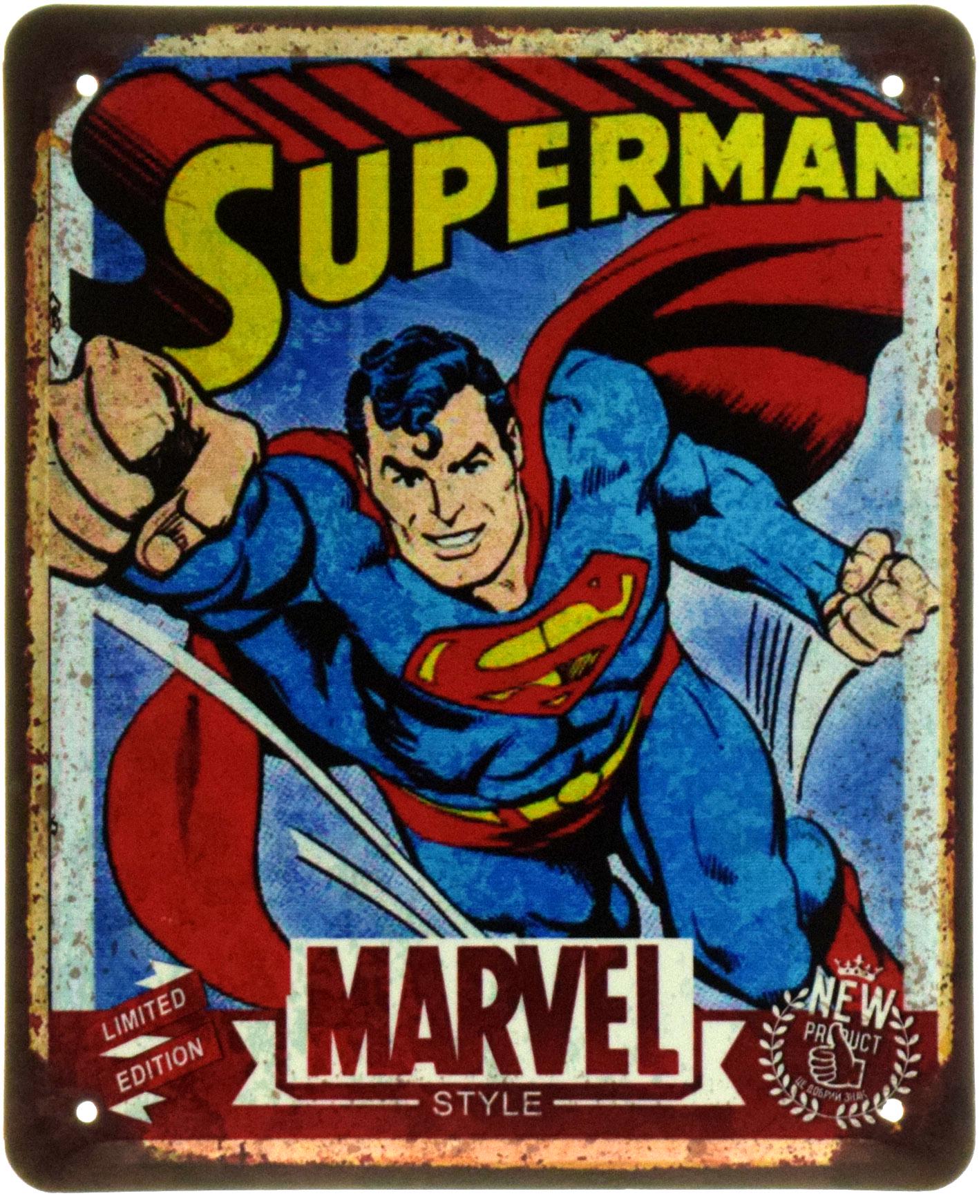Табличка металева "Superman" 18x22 см (ms-104608)