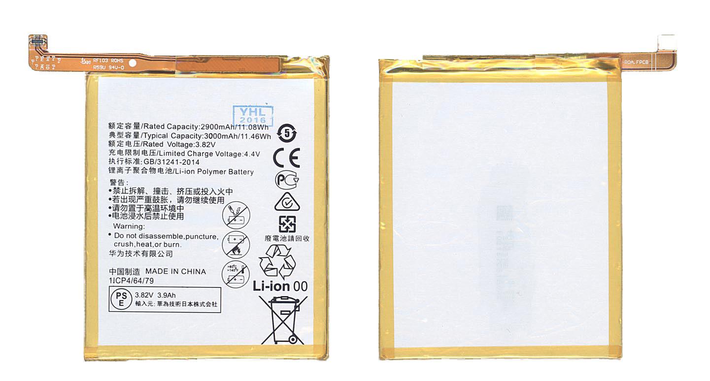 Аккумулятор для смартфона Huawei HB366481ECW P9 lite 3,8V 3000 mAh 11,46 Wh White