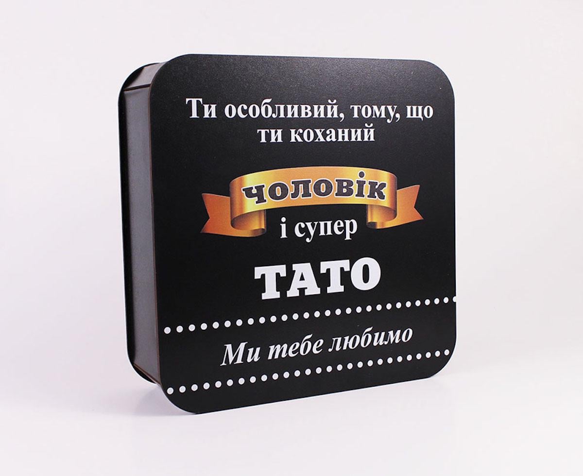 Коробка "Чоловік і супер тато" велика (3795)