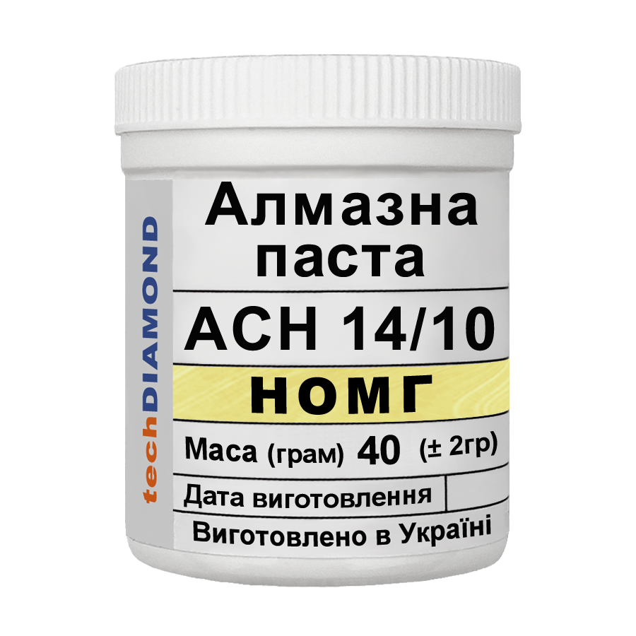 Алмазная паста Техдіамант АСН 14/10 НОМГ 6%-12 карат 1200 Grit мазеобразная 40 г