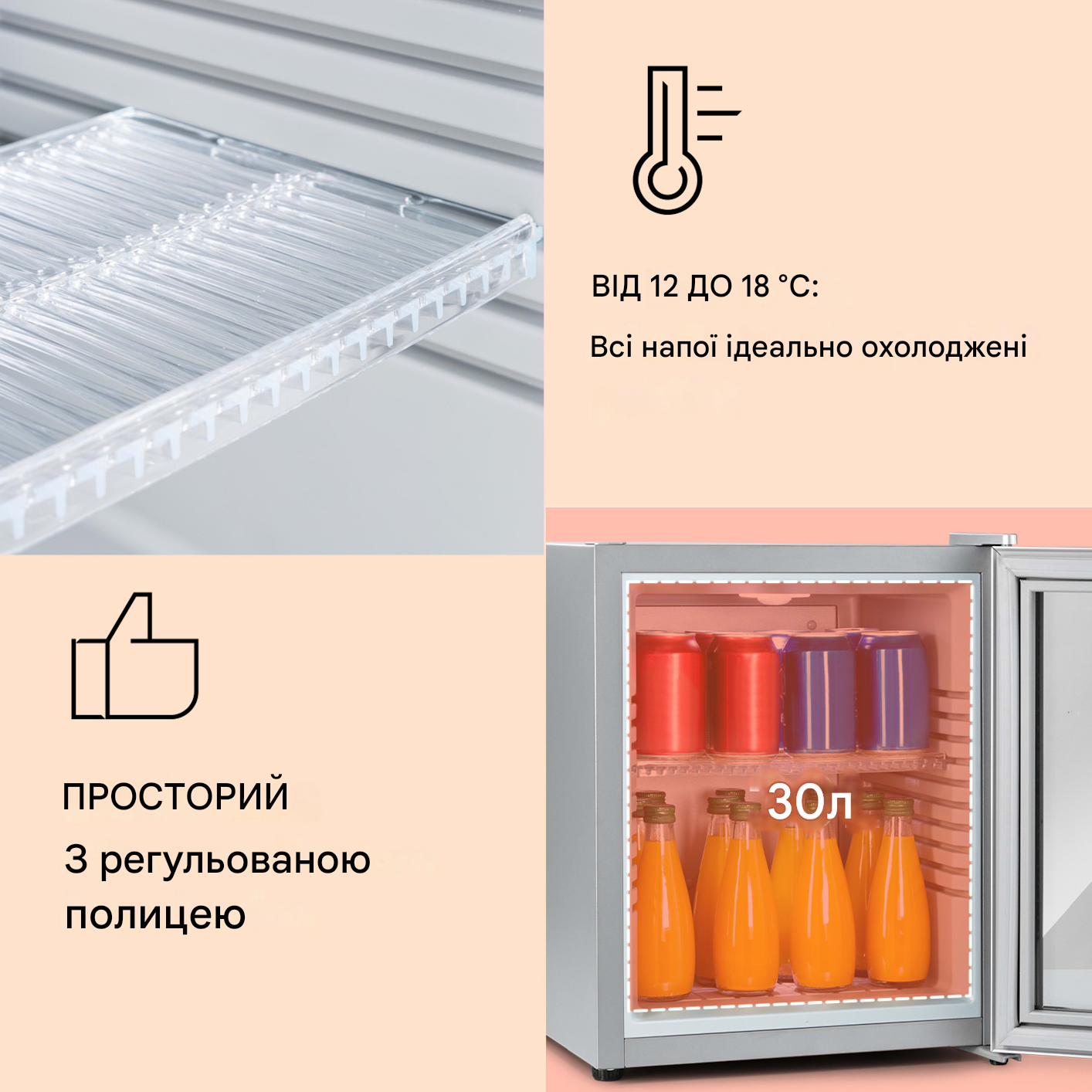 Холодильник витрина KLARSTEIN Brooklyn 32 л 12-18 °C Серый (10035226) - фото 5