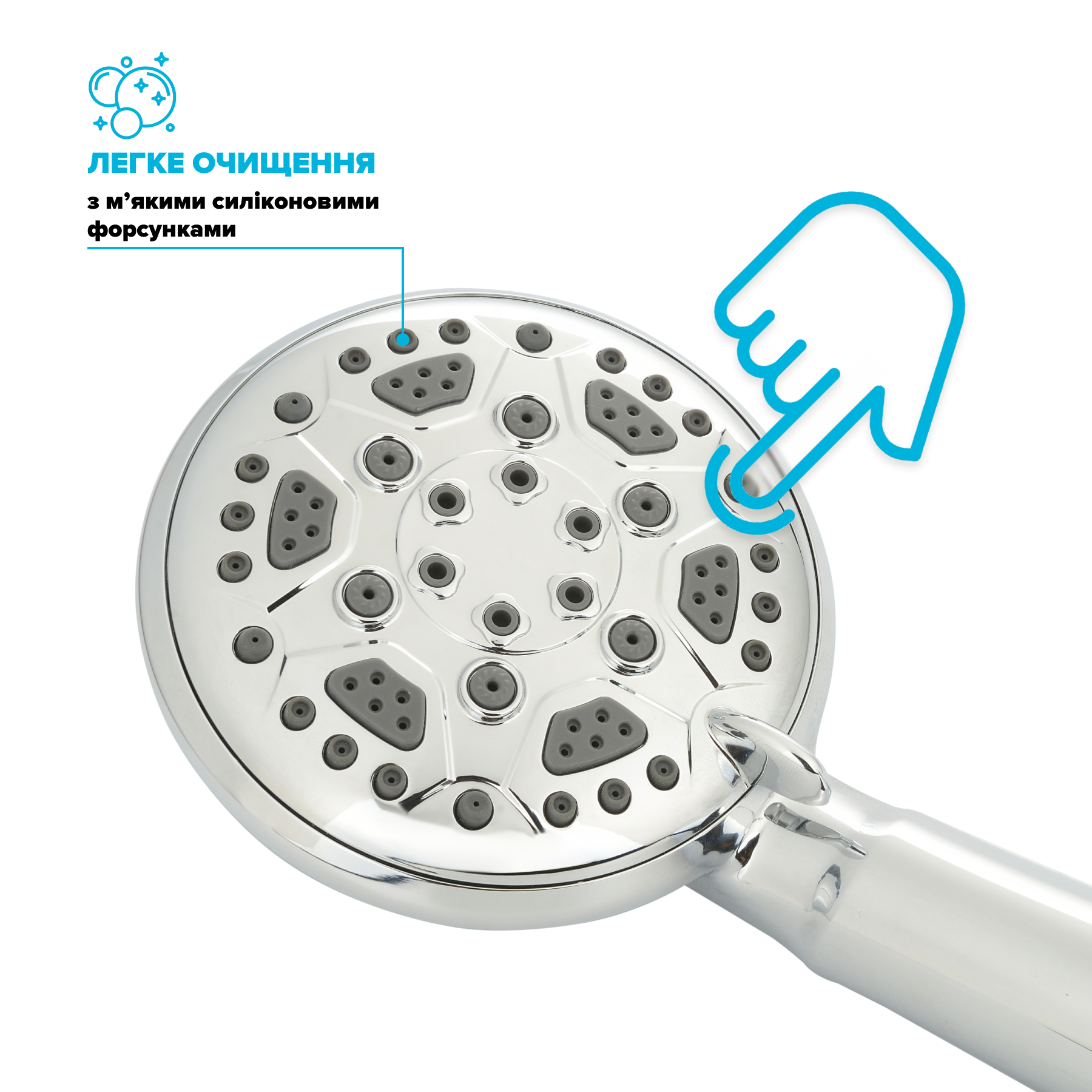 Набор для экономии воды Drop PM2+MULTI100G 66% лейка для душа/аэраторы 2 шт. (147766) - фото 5