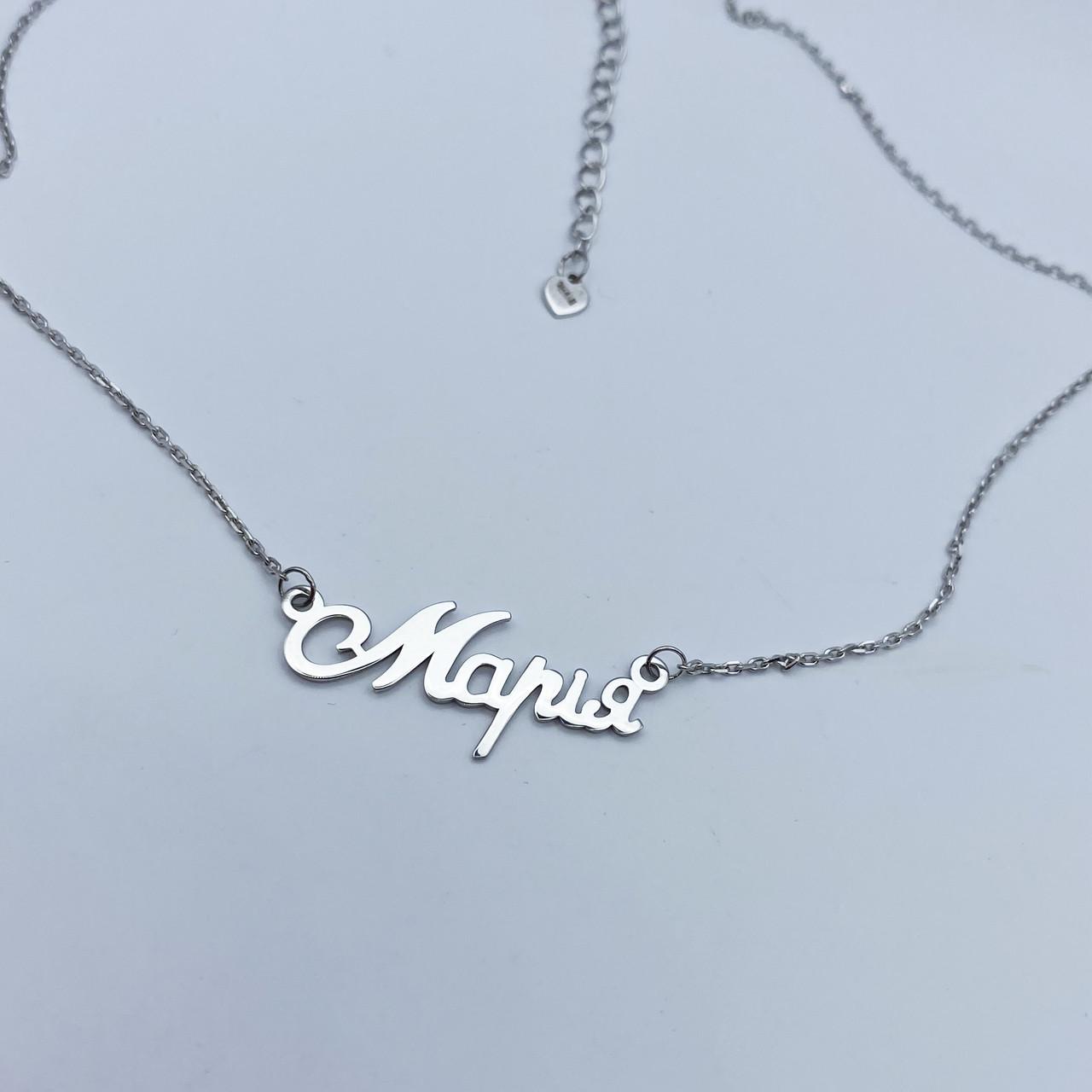 Колье серебряное Мария 40-45 см 3,17 г