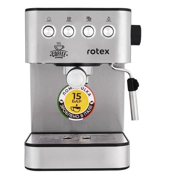 Кофемашина для эспрессо Rotex RCM850-S Power Espresso (6090) - фото 1