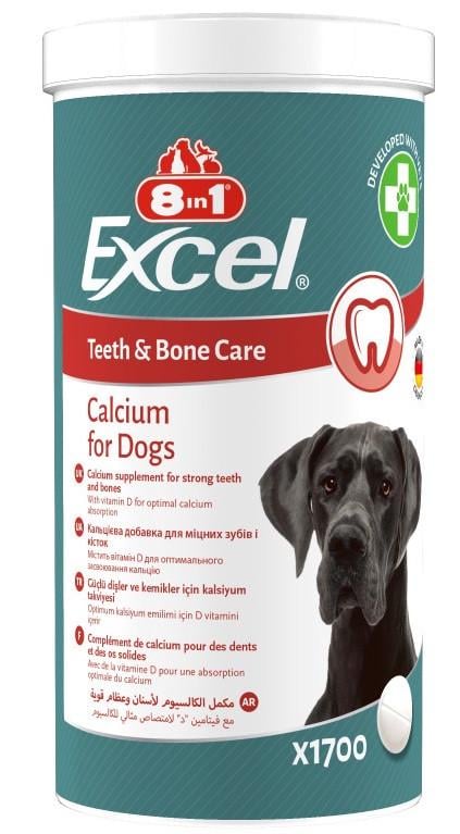 Витамины для щенков и взрослых собак кальций для зубов и костей Excel Calcium 8в1 1700 шт. (2576046348)