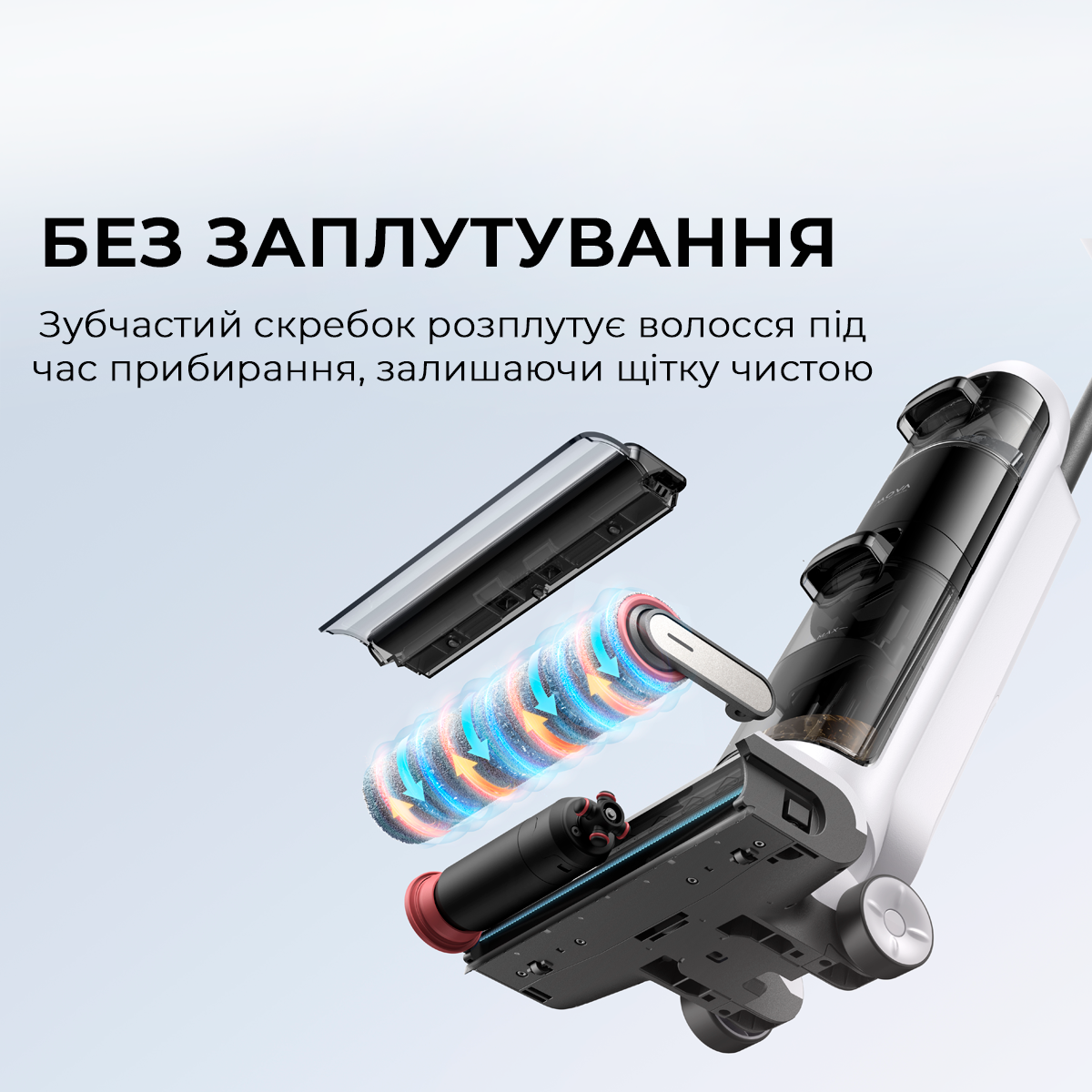 Пылесос беспроводной моющий MOVA K20 Pro (00-00131940) - фото 5 Пылесос беспроводной моющий MOVA K20 Pro (00-00131940) - фото 5