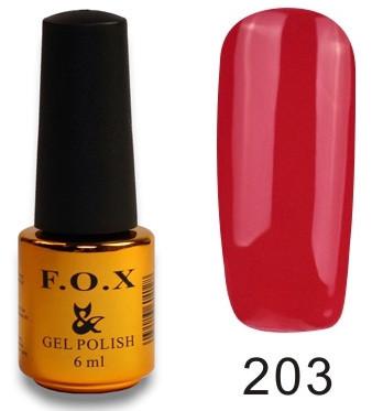 Гель-лак F.O.X PIGMENT №203 6 мл