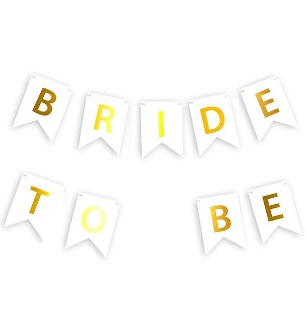 Гірлянда із прапорців Bride to be 16 м Білий (514295)