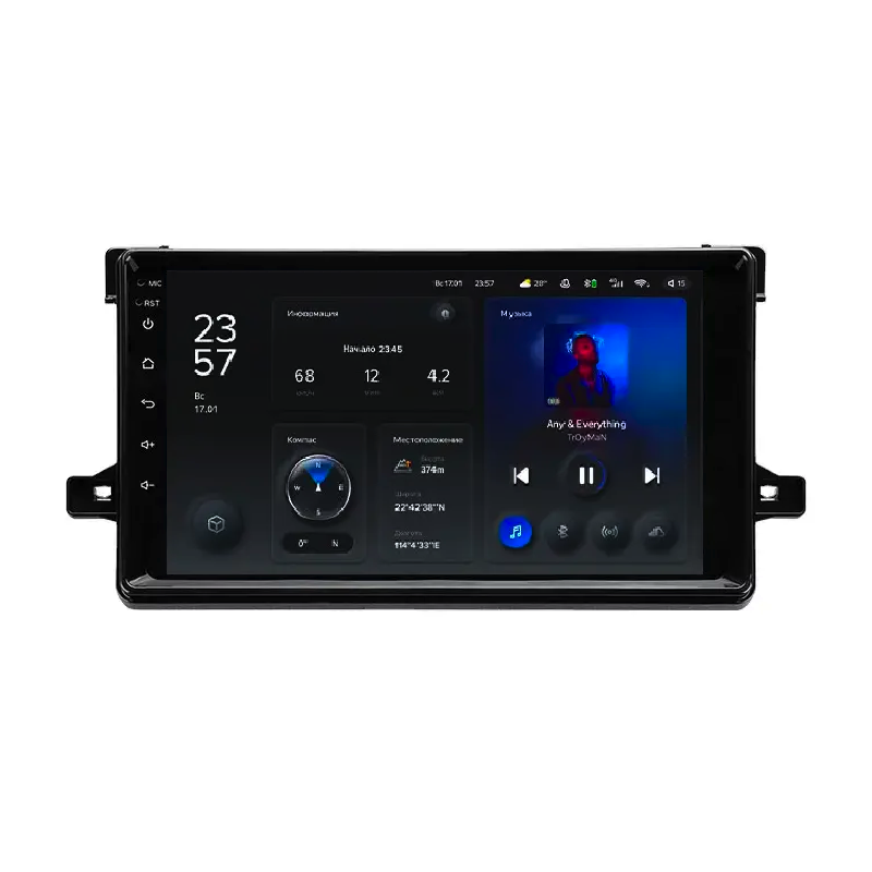 Автомагнитола штатная Teyes для Toyota Prius 2015-2020 Android X1 2+32G Wi-Fi/4G (1674667901)