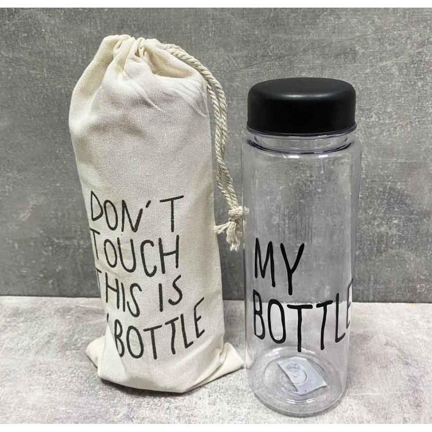 Бутылка для воды My Bottle с чехлом 500 мл Прозрачный/Черный (500-500)