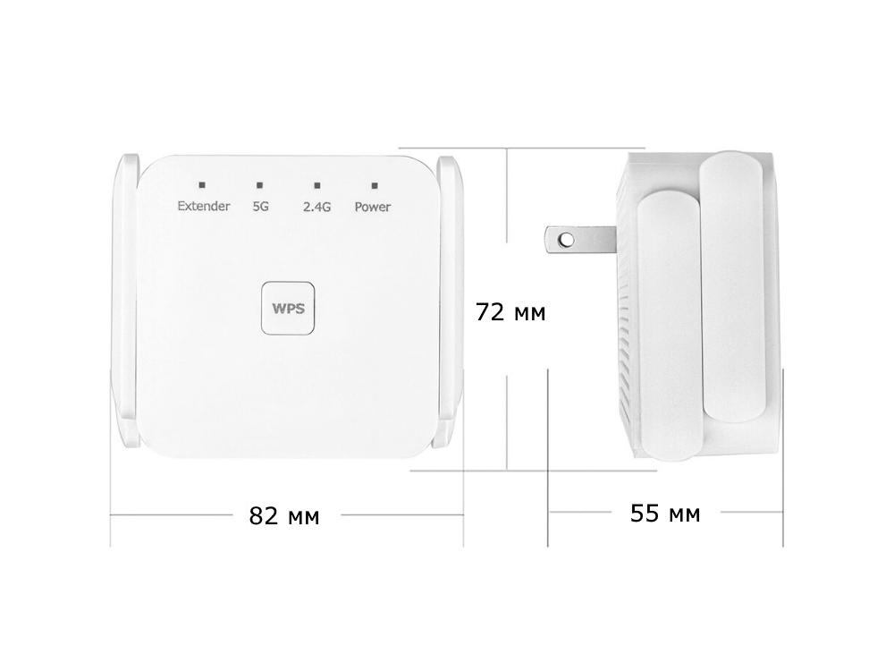 Wi-Fi ретранслятор беспроводной Wi-Fi 2.4/5 ГГц 300/1200 Мбит/с репитер (19703) - фото 4