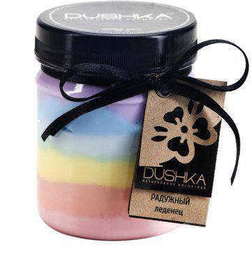 Крем для тела и рук Dushka Радужный леденец 200 мл (4823099400164)