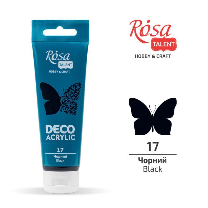 Акриловая краска ROSA Talent туба 75 мл Черный (322217)