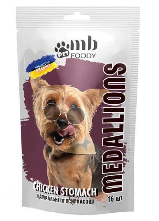 Лакомство для собак медальоны MB FOODY CHICKEN STOMACH куриные желудки 5 шт. 320 г