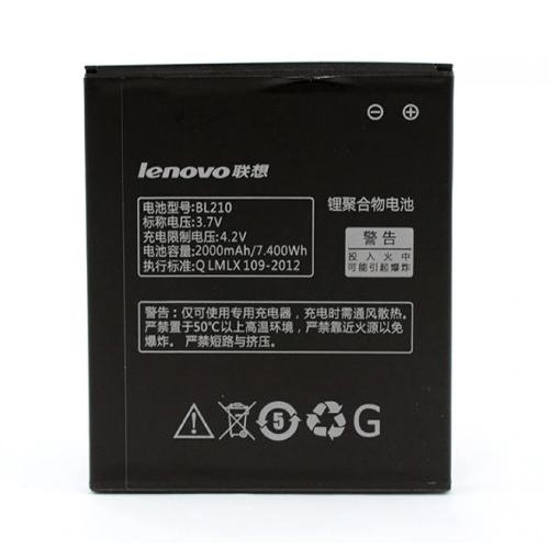 Аккумуляторная батарея для Lenovo BL210 S820 / S650 / A656 / A766 2000 mAh (000021516)
