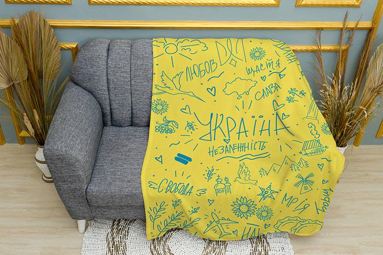Плед Ukraine Art Yellow Blue words плюш двошаровий 135х150 см (114025-2)