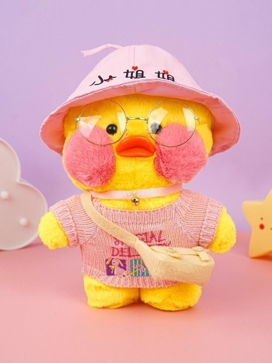 М'яка іграшка Lalafanfan Duck Каченя в окулярах 30 см Жовтий (6114b356)