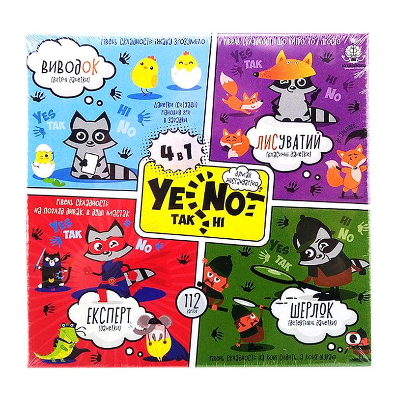 Настольная игра Danko Toys YENOT ДаНетки Разноцветный (SR-113-N-639) Настольная игра Danko Toys YENOT ДаНетки Разноцветный (SR-113-N-639)