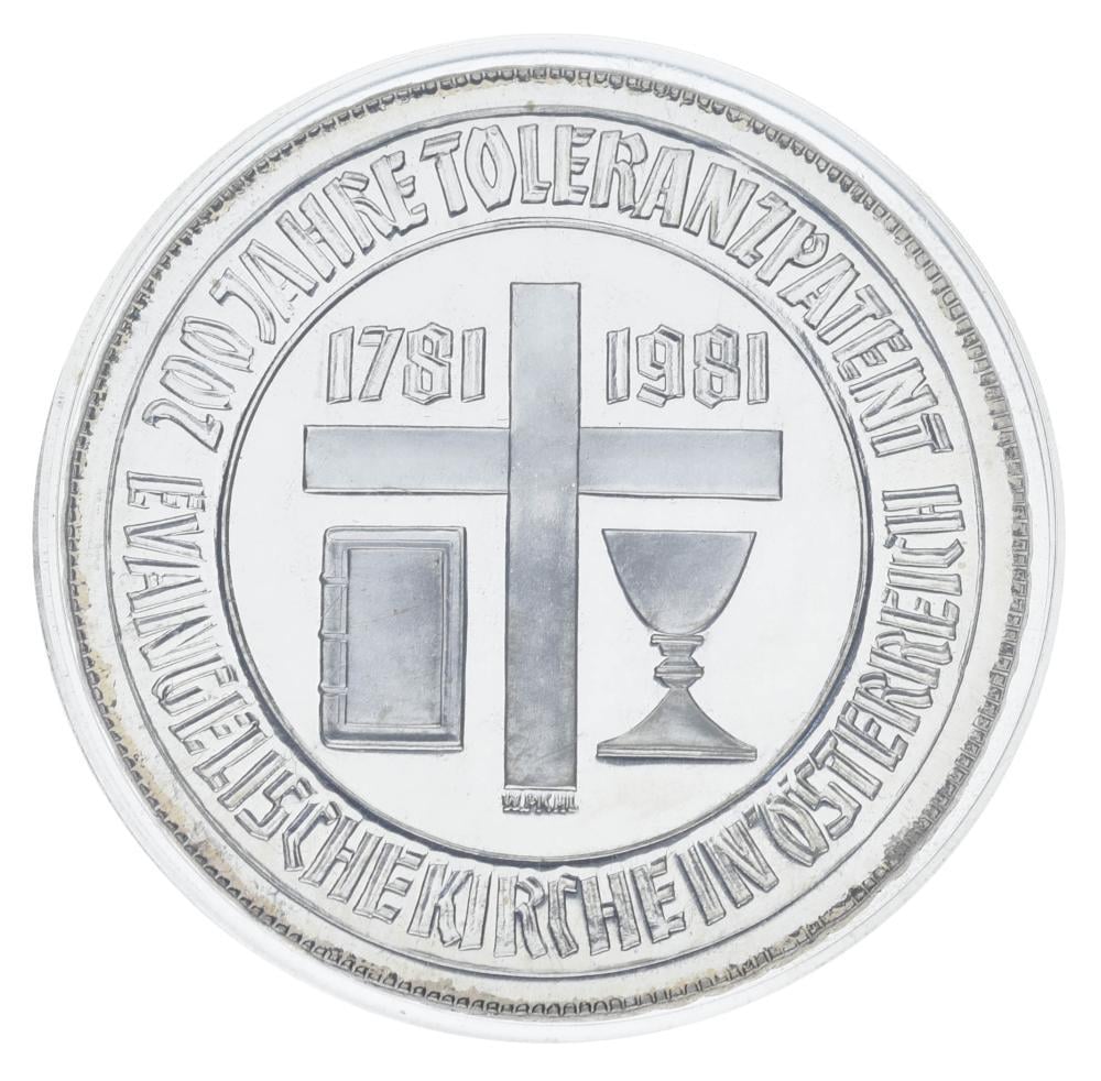 Колекційна монета Австрія 500 шилінгів 1981 срібло AU-UNC 200 років релігійної терпимості Ag 640/24 г (М24068)