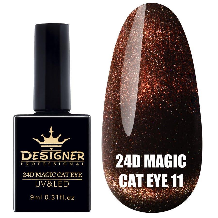 Гель-лак Кошачий глаз 24D Magic Cat Eye Дизайнер 9 мл 11