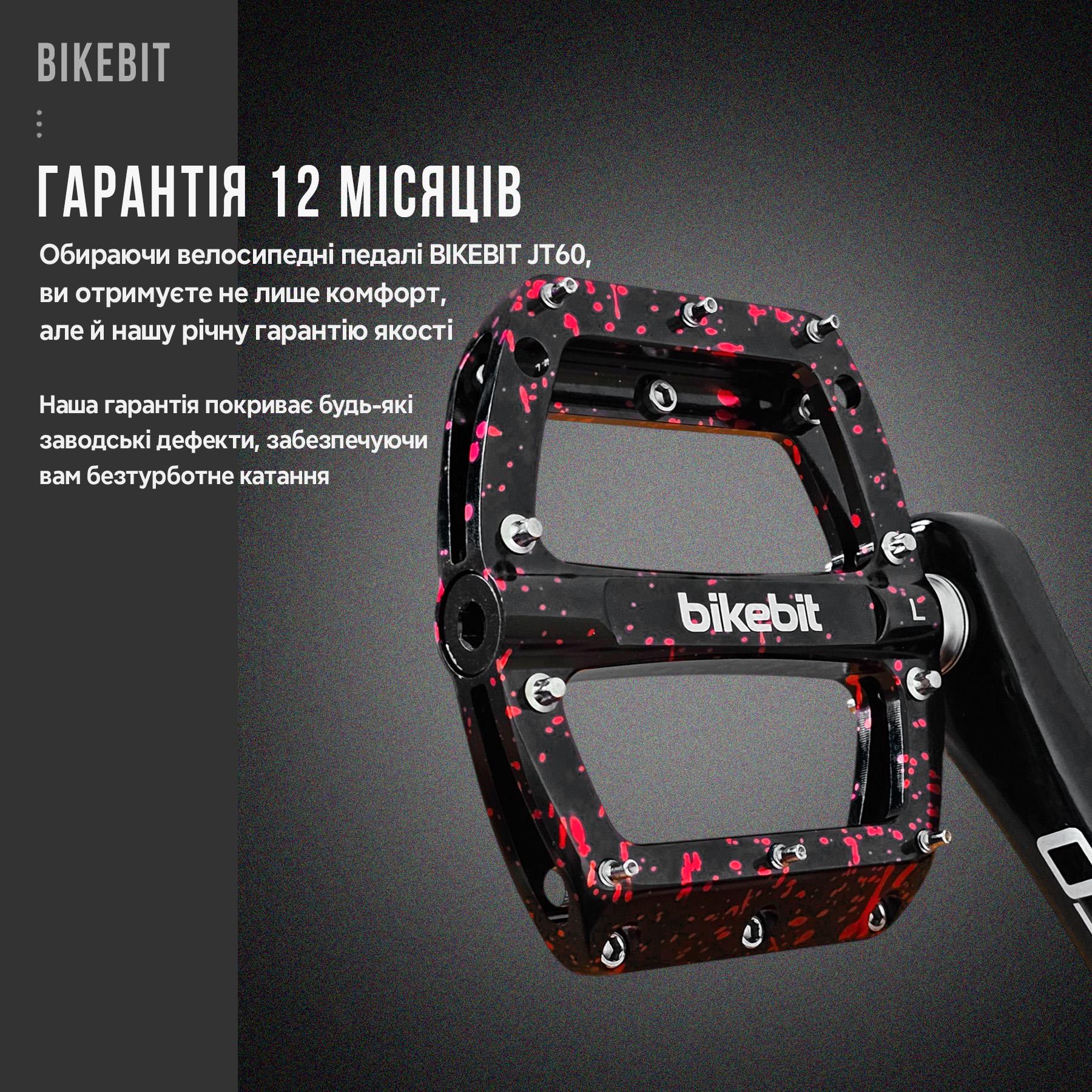 Педали велосипедные BIKEBIT JT60/3 подшипника/алюминиевые Черно-голубой/Розовый (BB-JT60-5416) - фото 3 Педали велосипедные BIKEBIT JT60/3 подшипника/алюминиевые Черно-голубой/Розовый (BB-JT60-5416) - фото 3