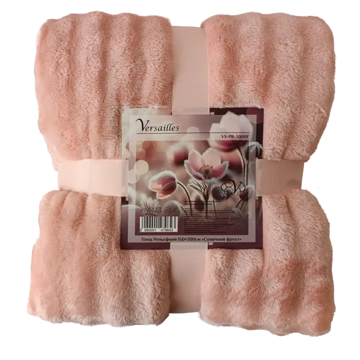 Плед Versailles рельефный Солнечный фрукт VS-PR-3000F 150х200 см Персиковый (8-6-5142616) - фото 1 Плед Versailles рельефный Солнечный фрукт VS-PR-3000F 150х200 см Персиковый (8-6-5142616) - фото 1