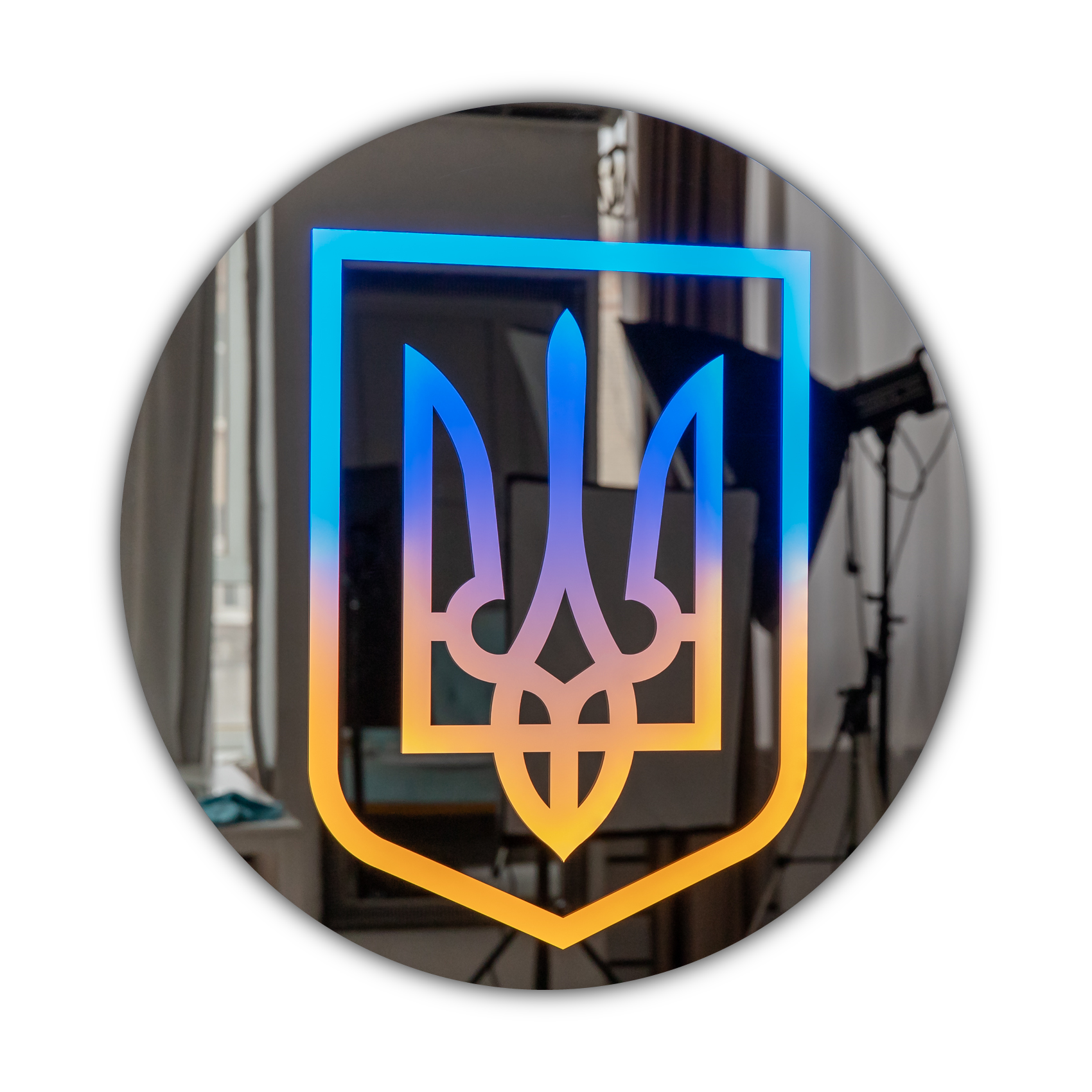 Украшение зеркальное настенное La Mir Герб Украины с LED подсветкой 90х90 см (tryzub90)