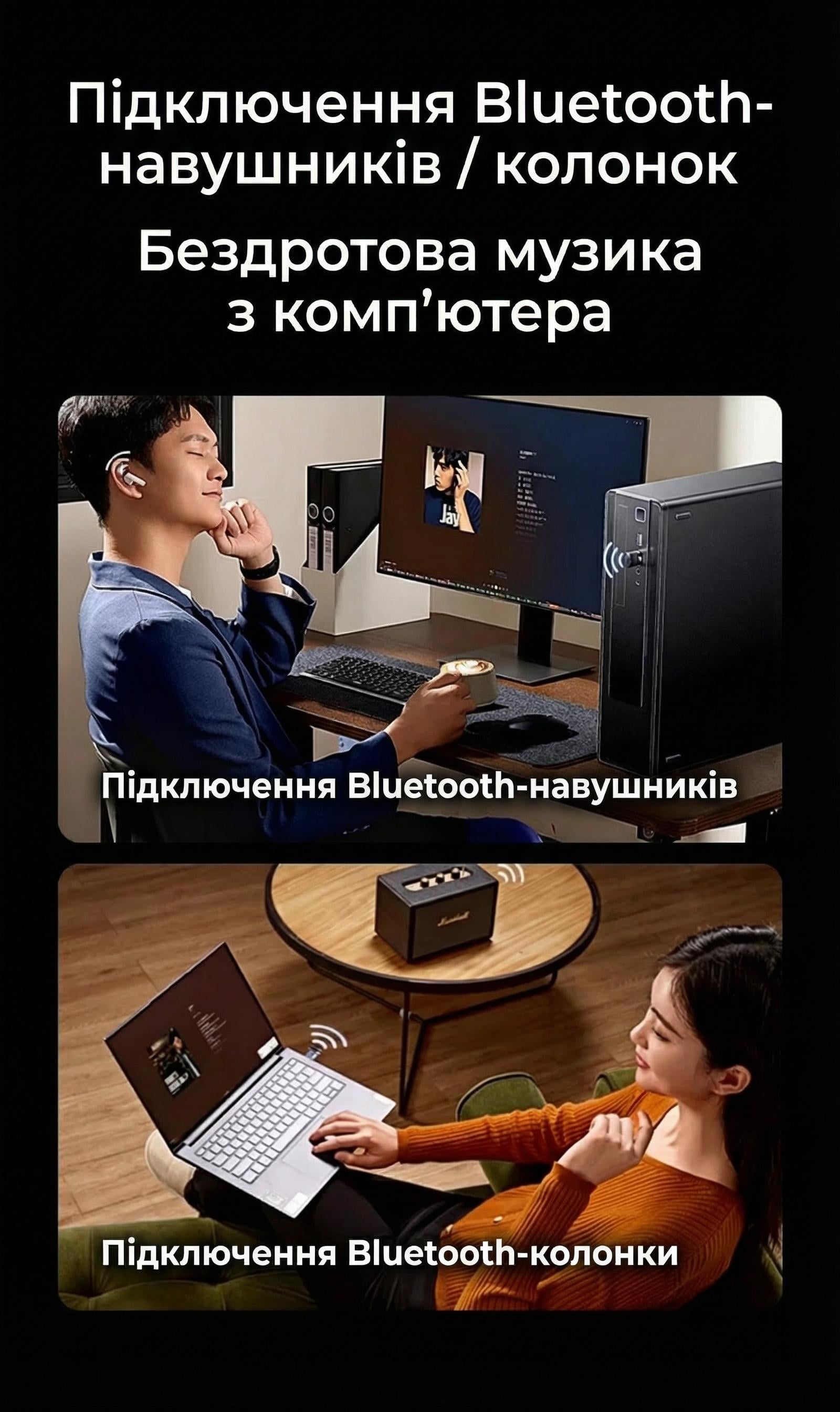 Адаптер Bluetooth USB UGREEN CM748 6.0/20 м Черный (75073) - фото 12