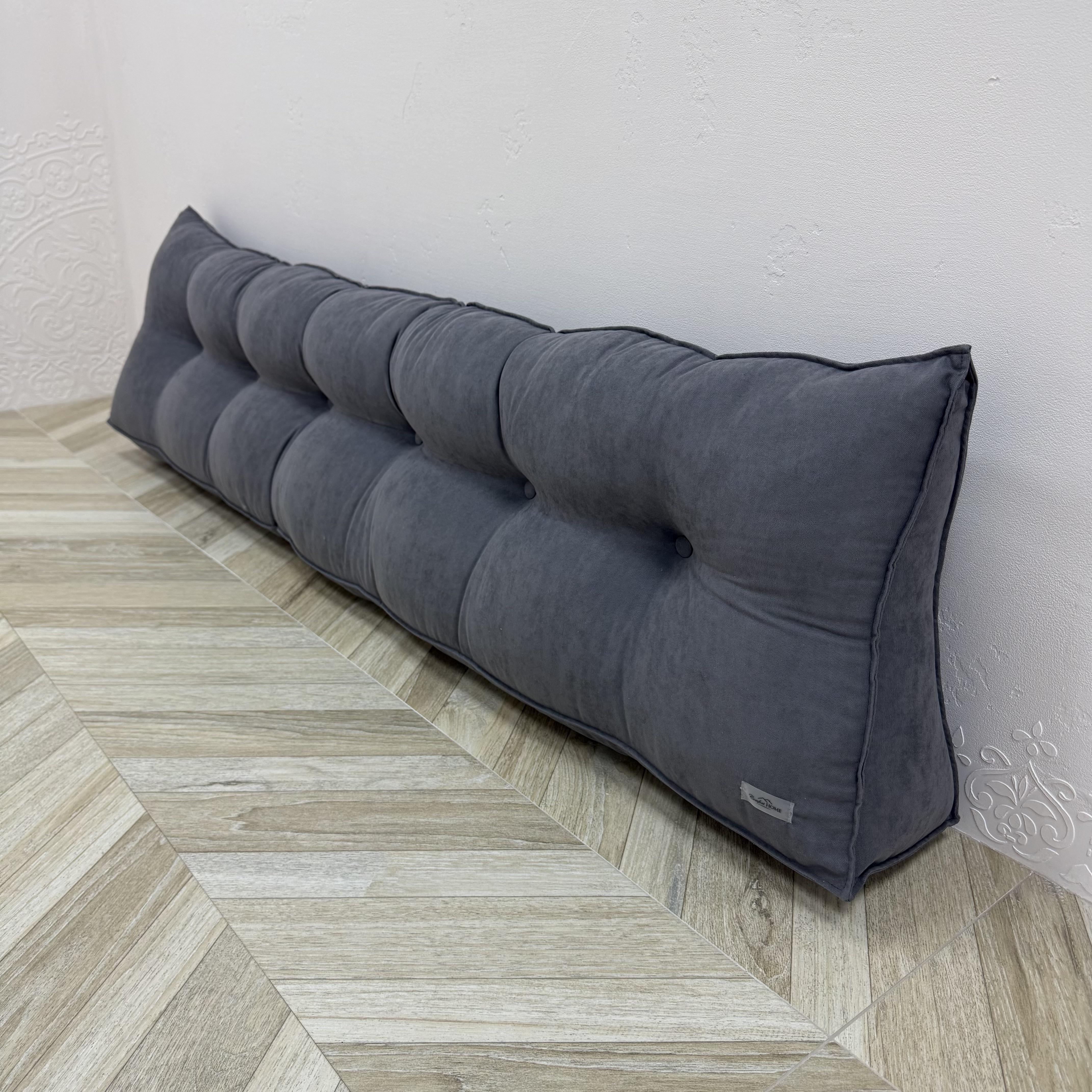 Подушка-підголів'я Comfort Home софт 120х45 см