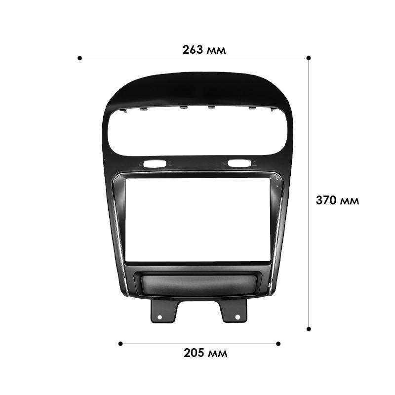 Перехідна рамка 9" Dodge Journey 2011+ Fiat Freemont 2011-2016 (7066) - фото 4