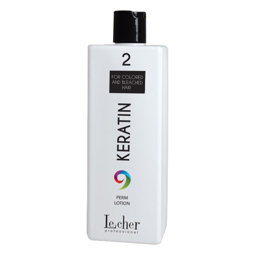 Засіб для завивки професійний Le Cher Keratin Perm Lotion №2 для фарбованого та освітленого волосся 500 мл (2523697079)