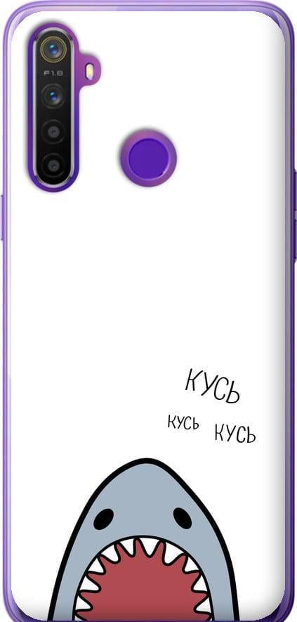 Чехол на Realme 5 Акула (4870t-1862-42517)