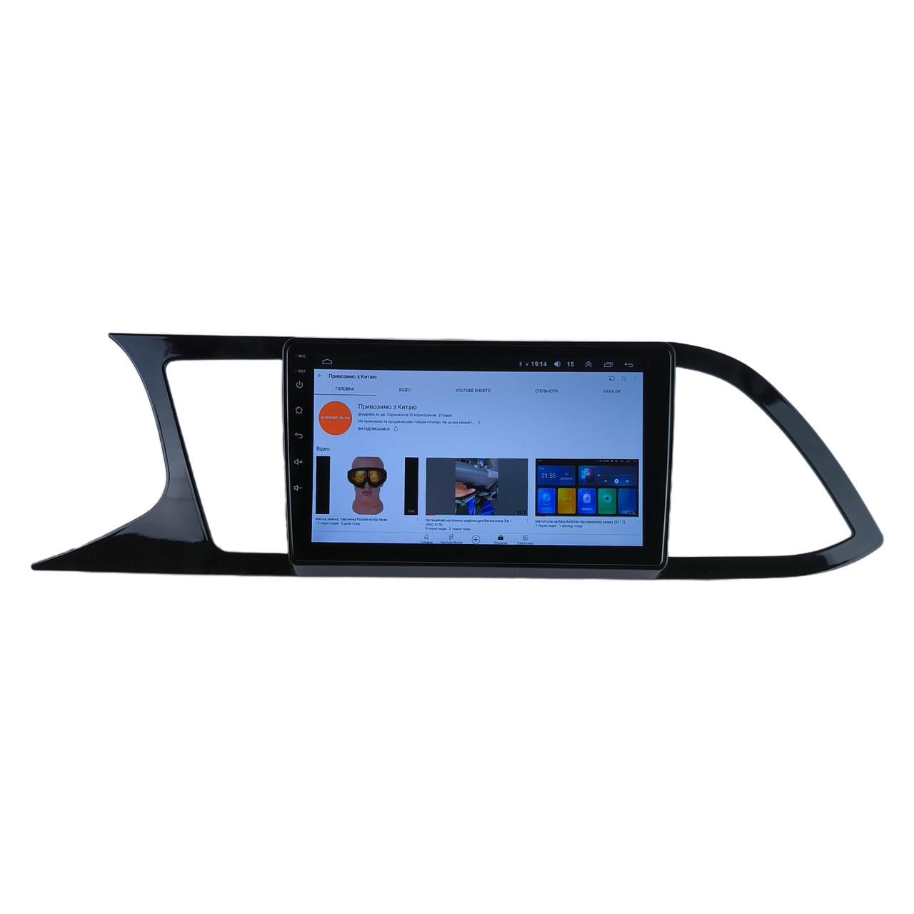 Автомагнітола для Seat Leon 3 2012-2020 4 core/Base/Android 13/Platform JAC (М-СЛ-9-В1)