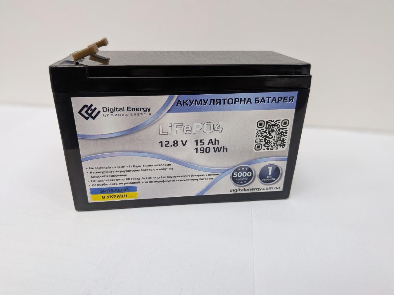 Аккумулятор LiFePO4 12V 15 Ah (38444891)