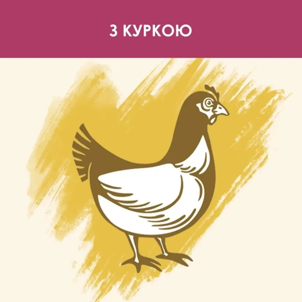 Сухий корм для котів Cat Chow Urinary курка 15 кг (5997204514424) - фото 6