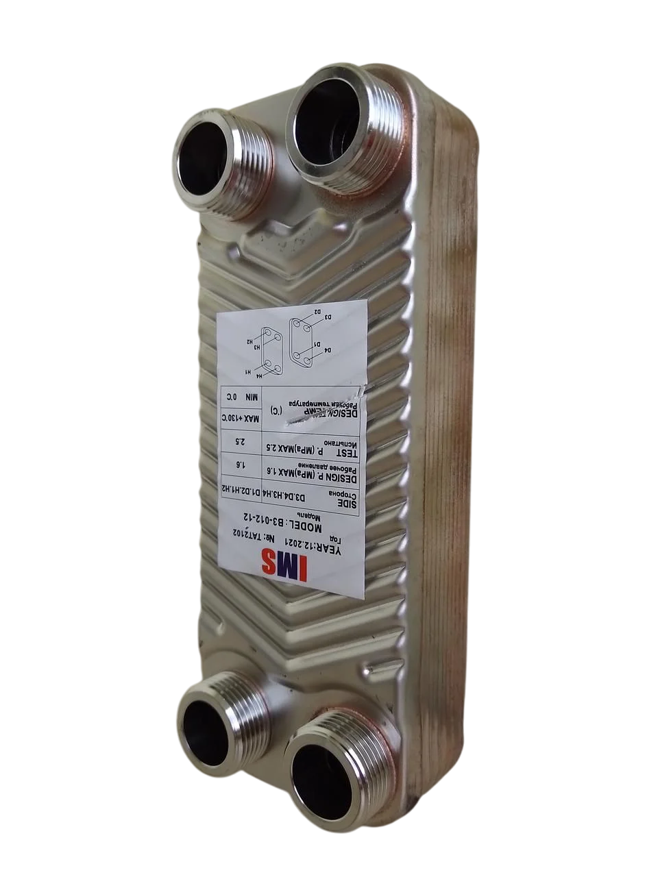 Теплообмінник пластинчастий IMS B3-012-ZB-12 Ø3/4" 10-20кВт (28414517) Теплообмінник пластинчастий IMS B3-012-ZB-12 Ø3/4" 10-20кВт (28414517)
