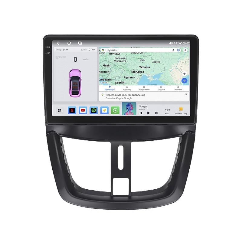 Автомагнитола штатная Lesko для Peugeot 207 Рестайлин 2009 9" 4/64 QLED CarPlay/4G/W-F/GPS 360° Автомагнитола штатная Lesko для Peugeot 207 Рестайлин 2009 9" 4/64 QLED CarPlay/4G/W-F/GPS 360°