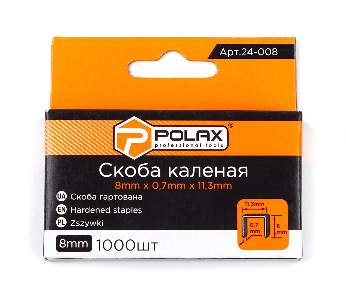 Скобы для степлера каленые Polax А53 8х11,3 мм упаковка 1000 шт. (24-008) - фото 2