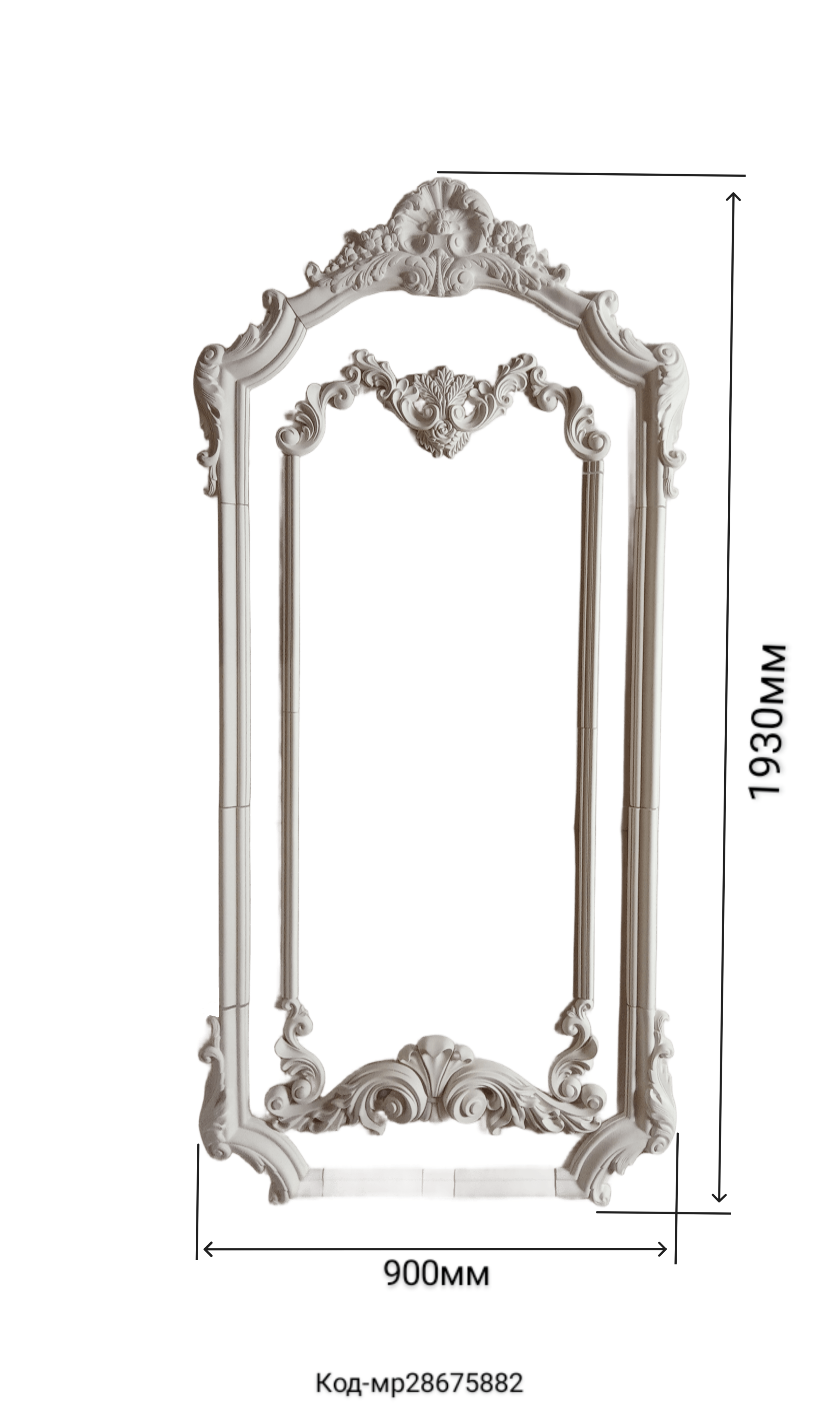 Рамка декоративная гипсовая 1930/900 мм (28675882) - фото 7