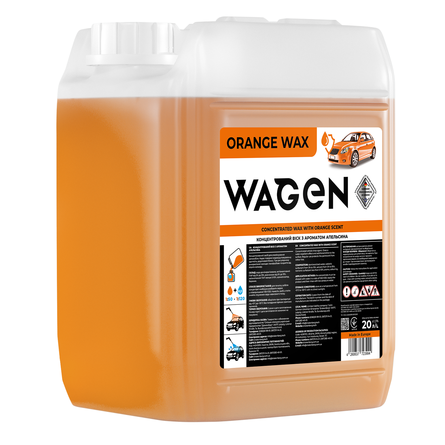 Воск концентрированный WAGEN Orange Wax 20 л Воск концентрированный WAGEN Orange Wax 20 л