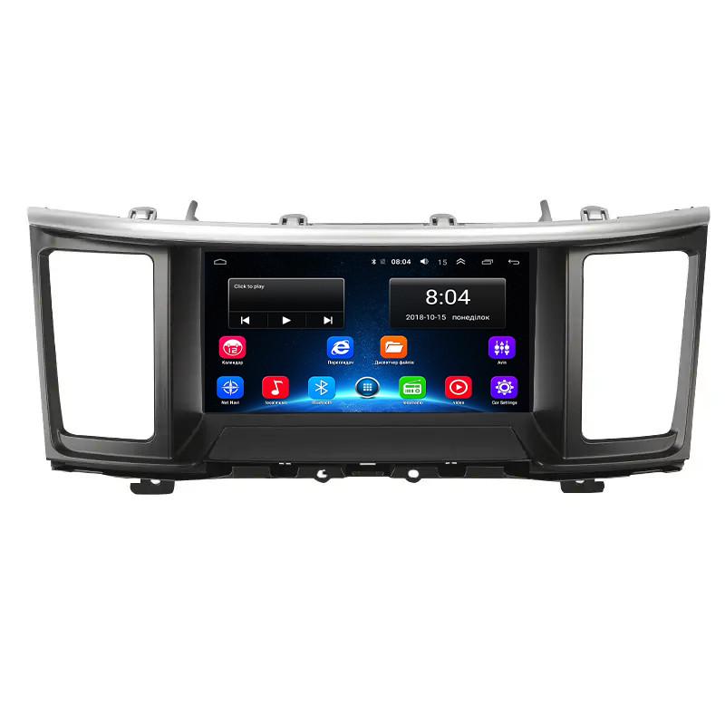 Магнитола Lesko 9" для Nissan Pathfinder IV Restyling 2016-2020 2/32Gb Wi-Fi GPS Base Магнитола Lesko 9" для Nissan Pathfinder IV Restyling 2016-2020 2/32Gb Wi-Fi GPS Base